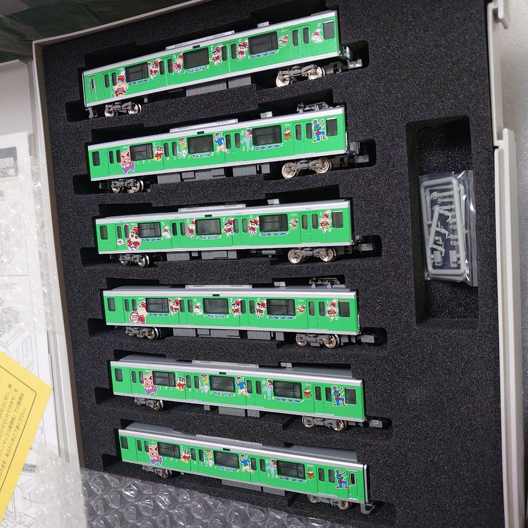 東武 50050型 クレヨンしんちゃんラッピングトレイン マサオくんデザイン