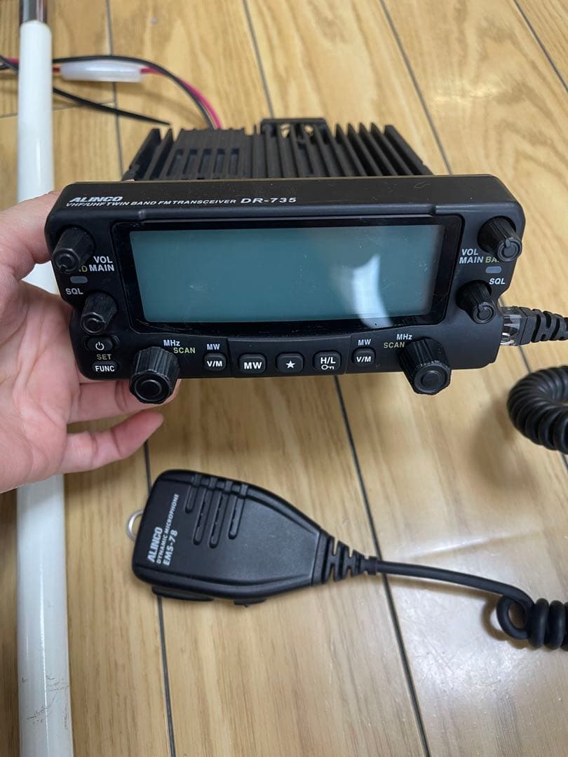 もっさん　アマチュア無線本体のみ