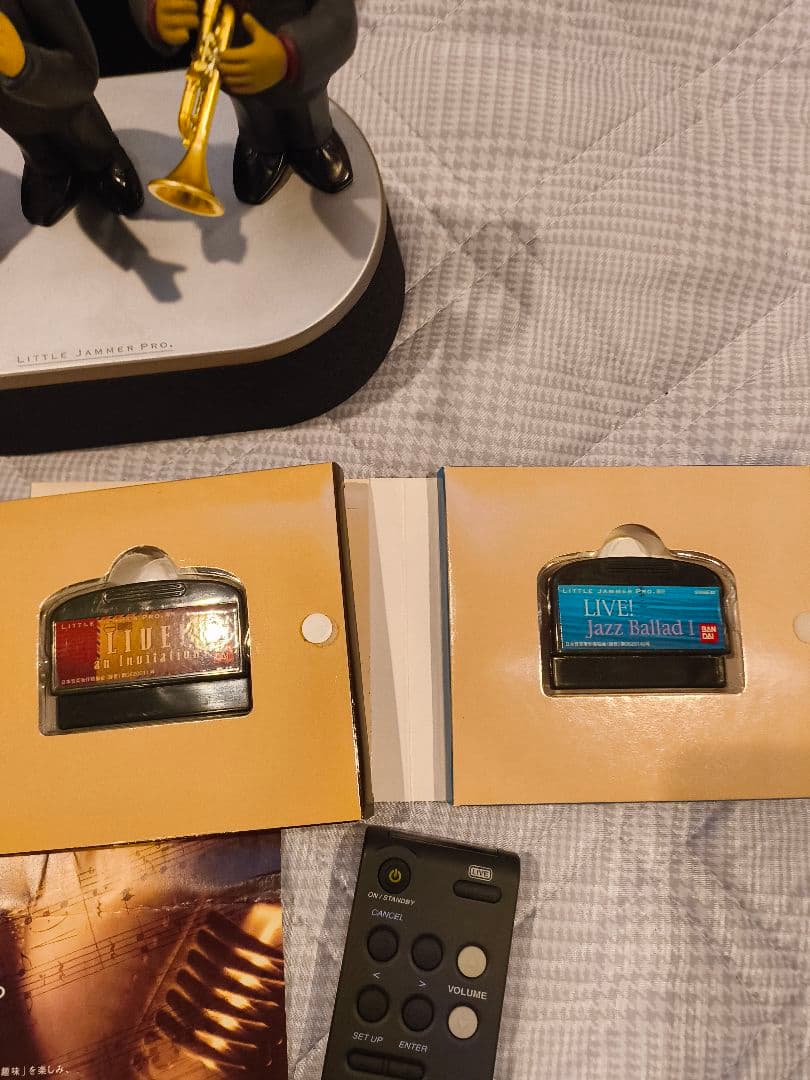 【BANDAI】リトルジャマープロ　セット（訳あり）