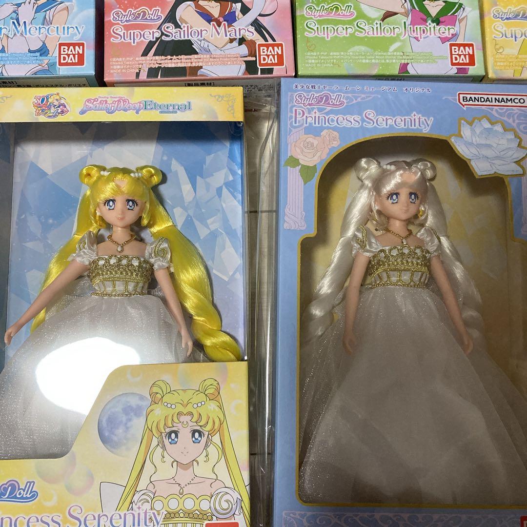セーラームーン　style doll スタイルドール　8体　プレミアムバンダイ
