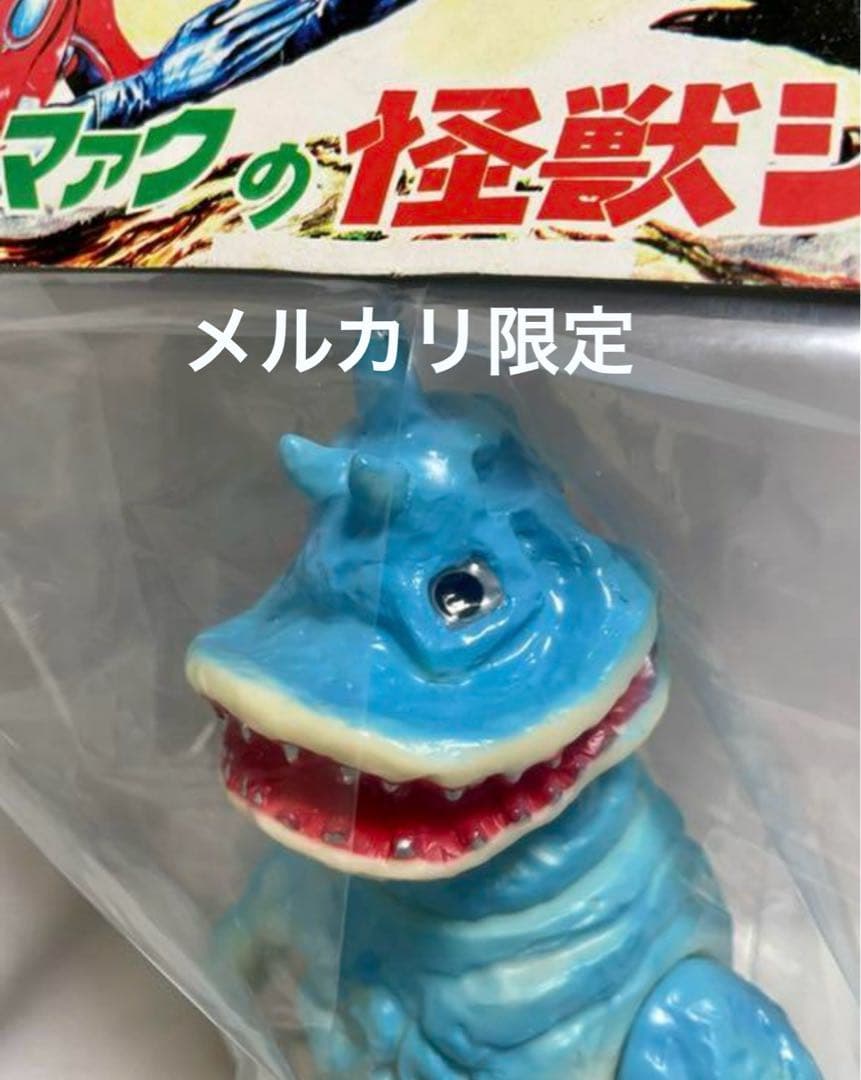 ★一期版　新品未使用　ブルマァク　ポピー　シーボーズ　2003年　復刻　ソフビ