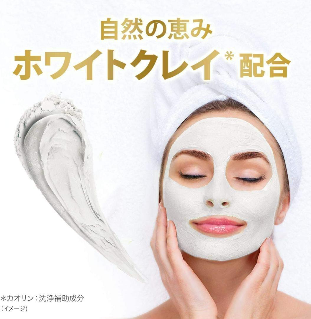 ダヴ ボディウォッシュ ホワイトクレイ＆ガーデニア つめかえ用 12袋セット