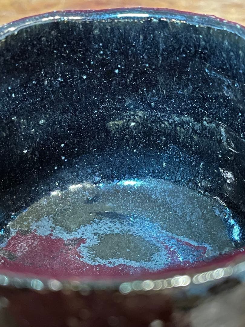 楽吉左衛門 九代了入 黒小茶碗 十二代弘入識箱 裏千家十五代 鵬雲斎 書付 美品