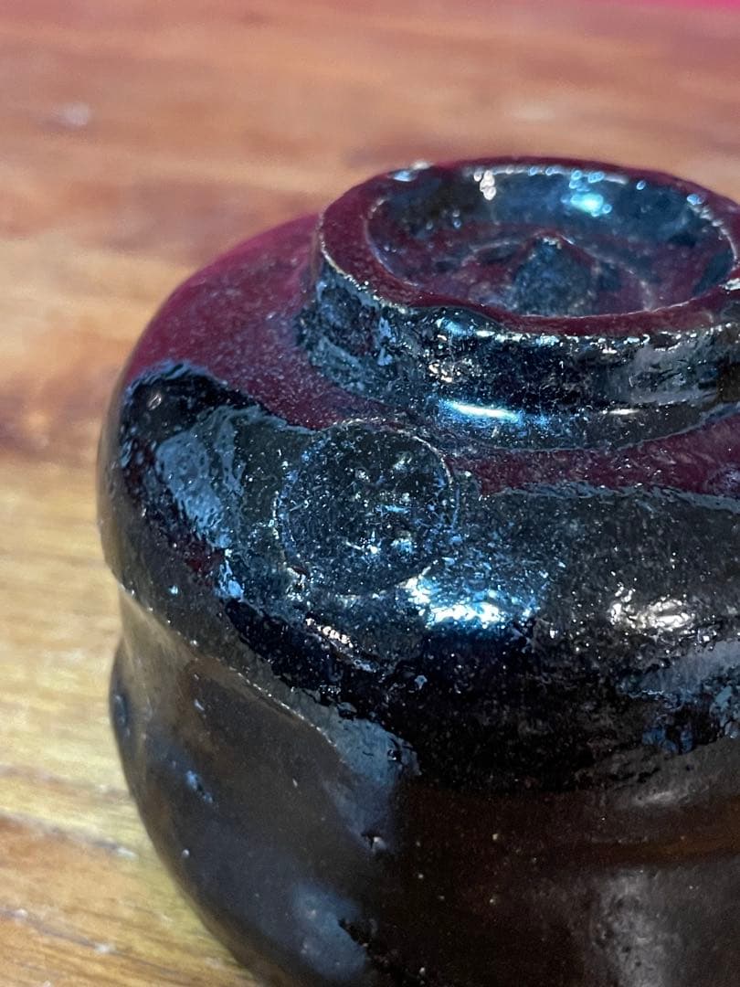 楽吉左衛門 九代了入 黒小茶碗 十二代弘入識箱 裏千家十五代 鵬雲斎 書付 美品