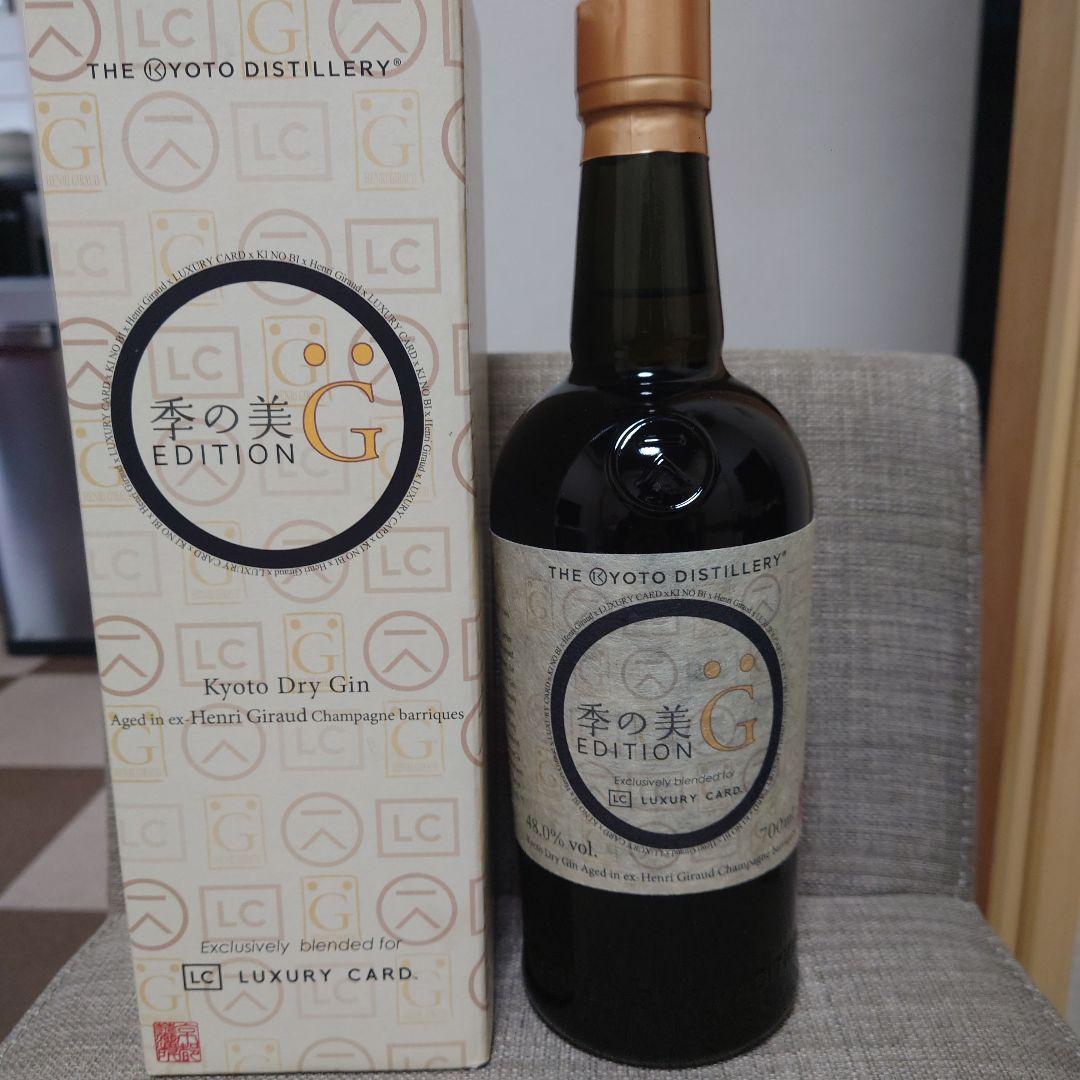 【限定品】季の美 エディションG 京都ドライジン シャンパン樽貯蔵 700ml。