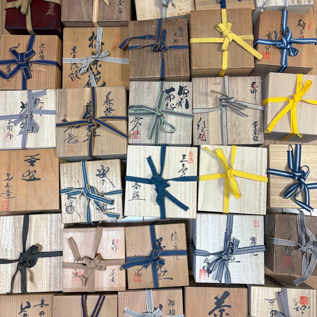 茶碗 抹茶碗 まとめて 30点 茶道具 陶器 いろいろ まとめて