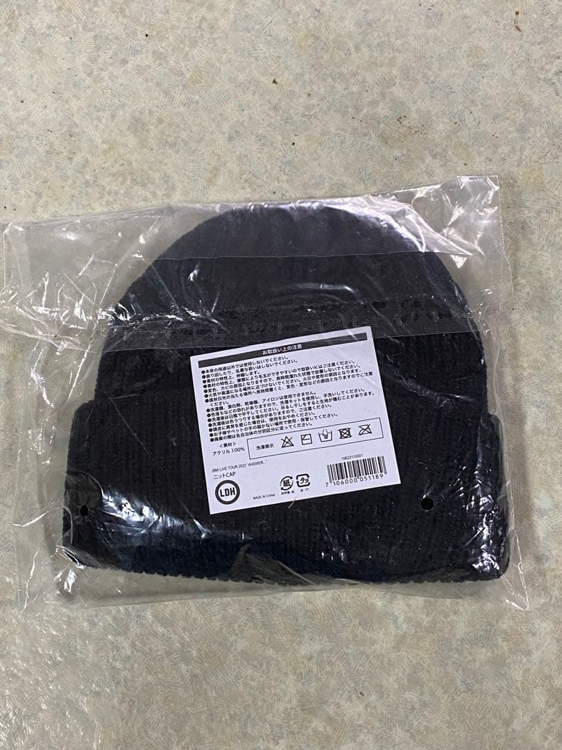 ØMI CDLニット帽　　　　　　　　　　　　　　　5500円に変更