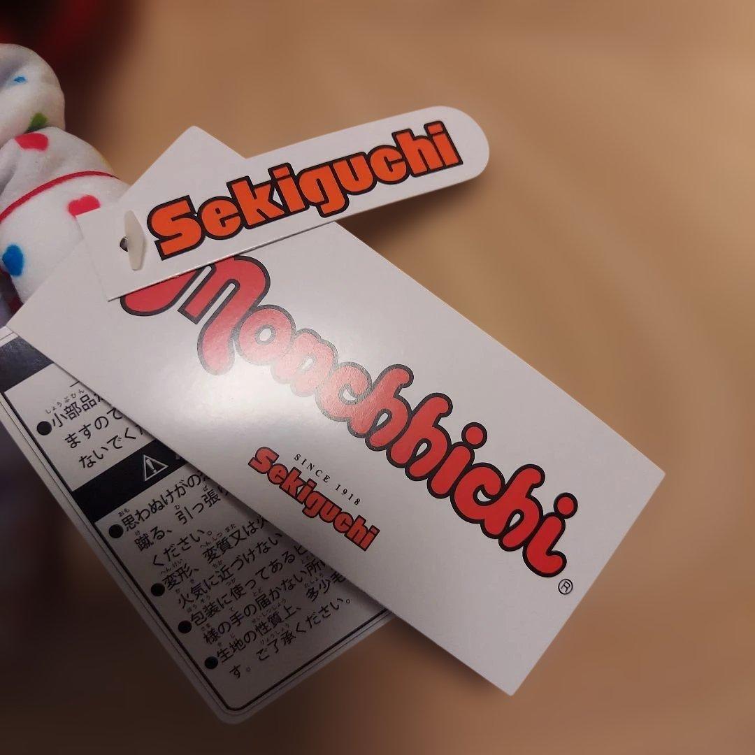 匿名配送　モンチッチ　2025 　東京駅限定　パジャマ　MCC