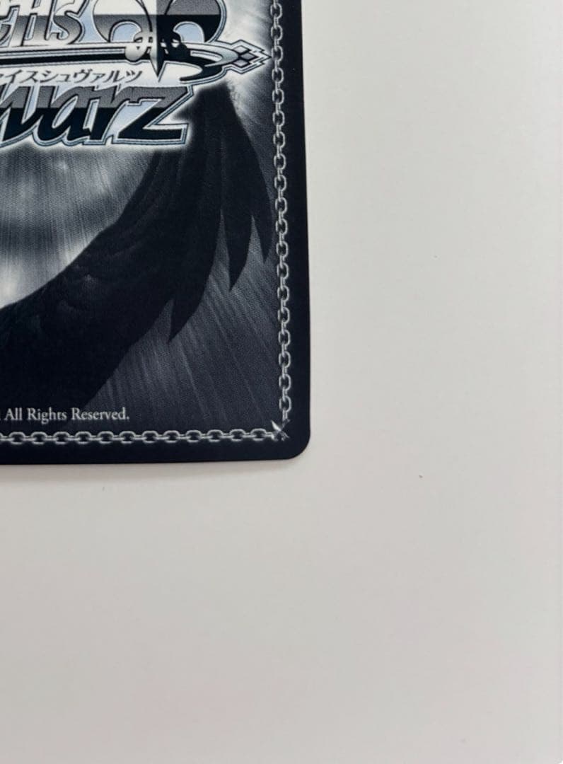 【ヴァイスシュバルツ】終いのSpitfire 和泉ユキ