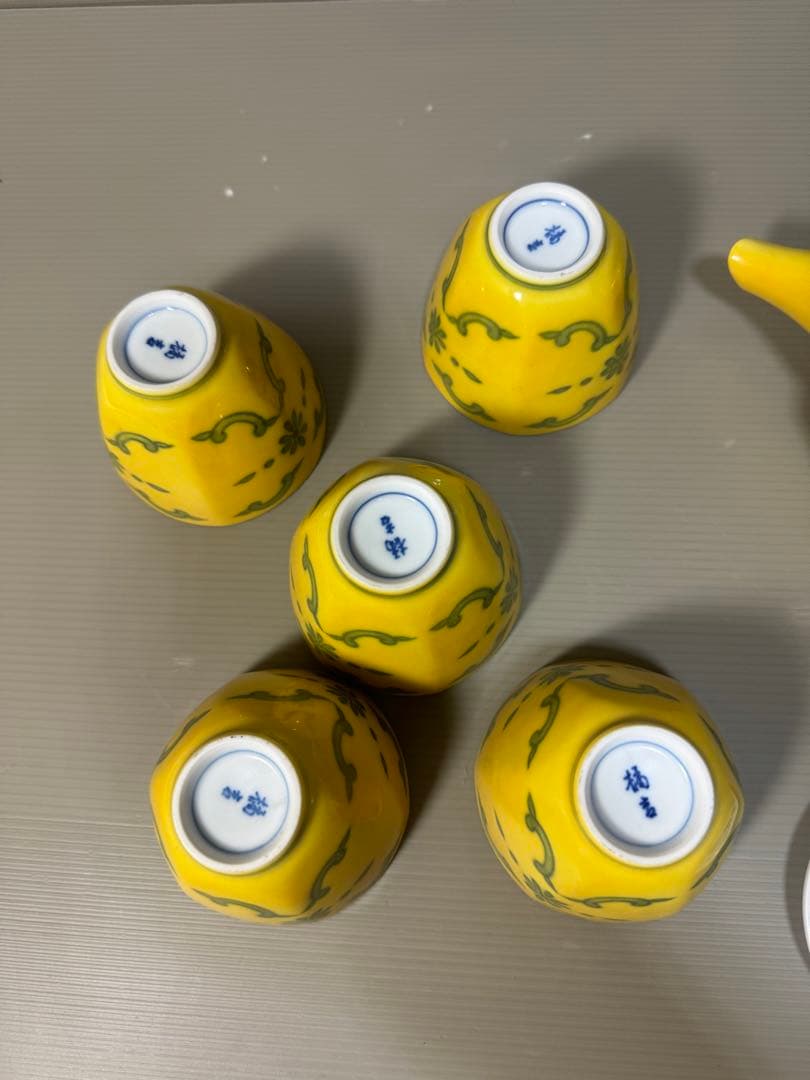 2261 平安橘吉　黄交趾　茶器セット　急須1客　湯呑5客