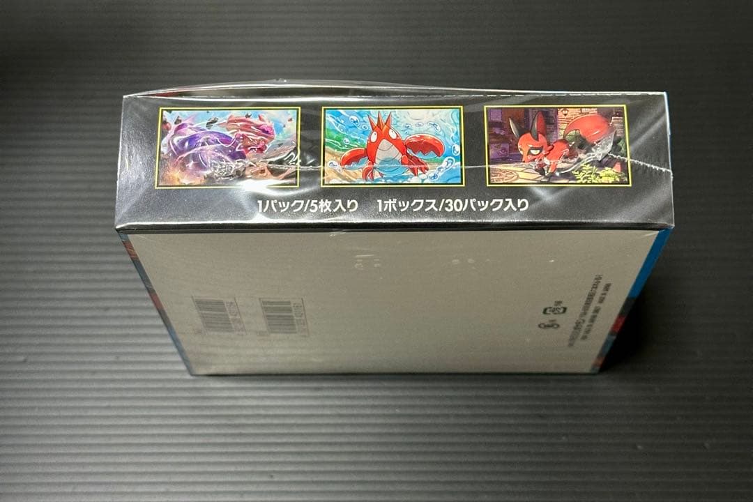 ポケモンカード　メガブレイブ 未開封シュリンク付きです。