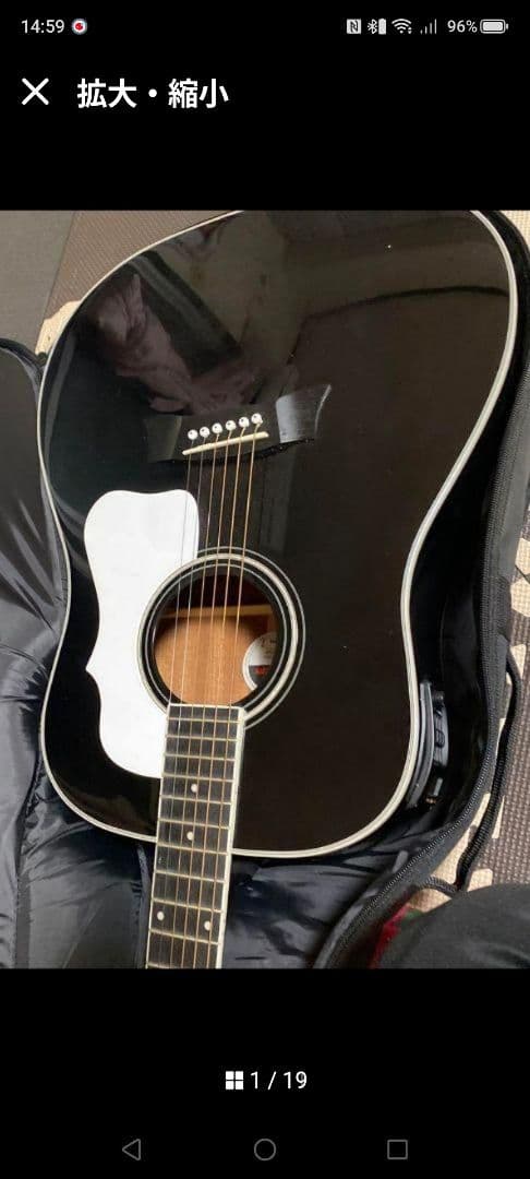 MorrisG401ブラック