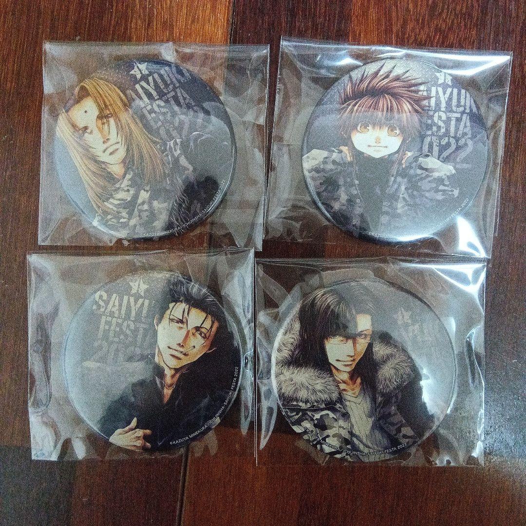 最遊記FEST 2022 外伝　缶バッジ　ブロマイド　チケットホルダー等