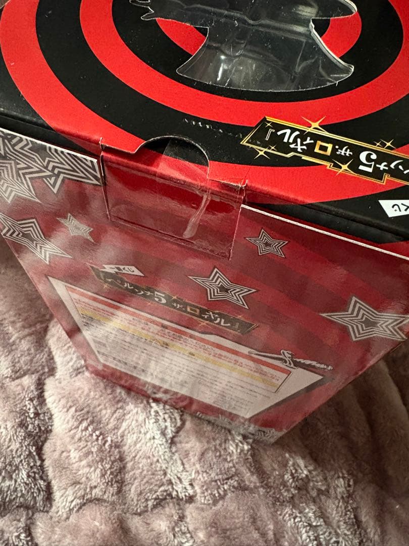 ペルソナ5 明智吾郎 B賞 フィギュア