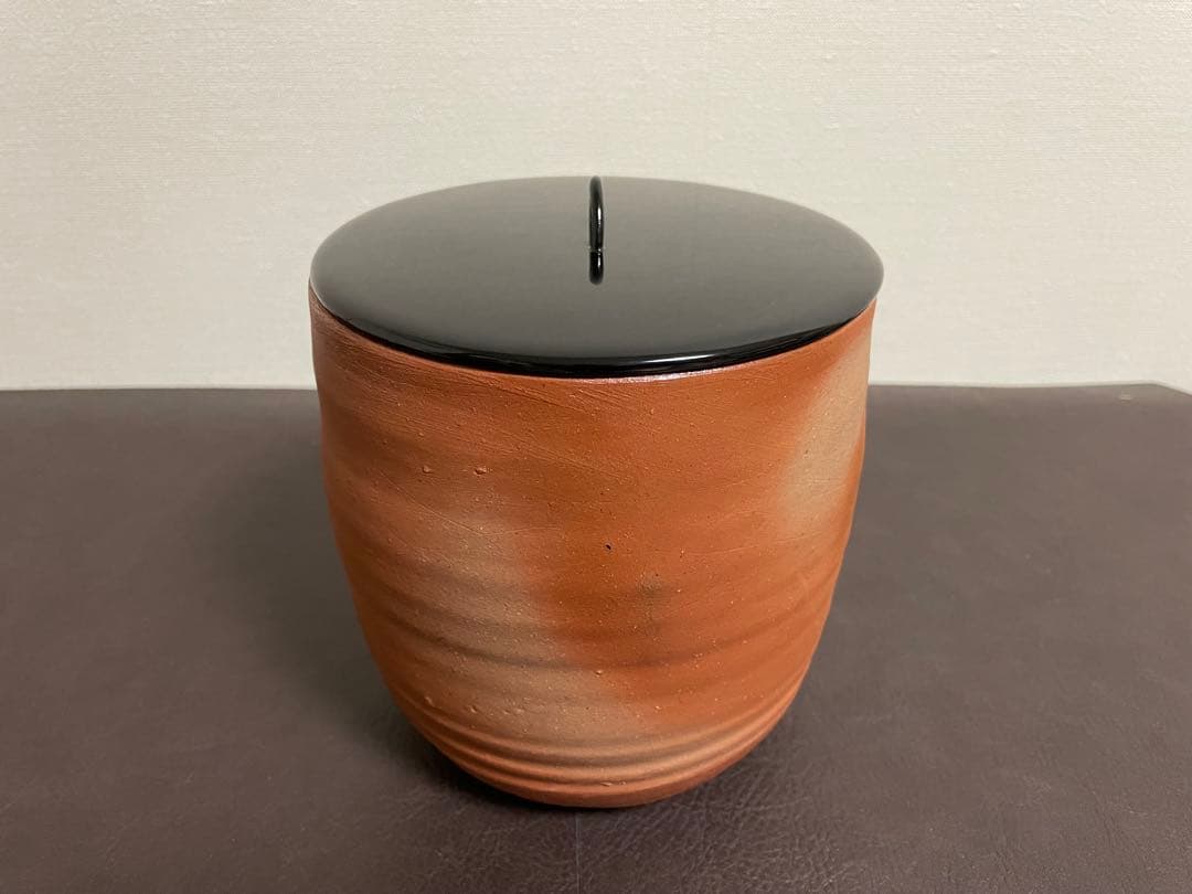 伊勢崎満　備前緋襷　棒ノ先水指　堀内宗完書付　備前焼　水指　茶道具