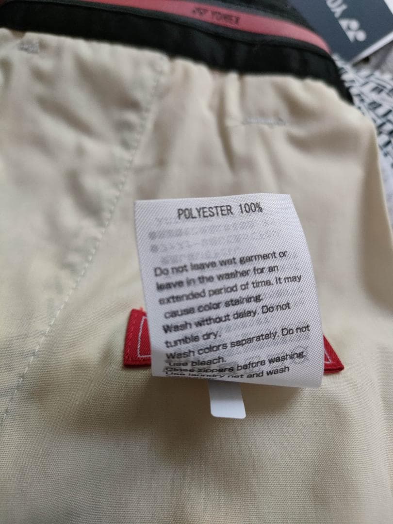 ヨネックス ゴルフ メンズノータックパンツ　オートミール　76