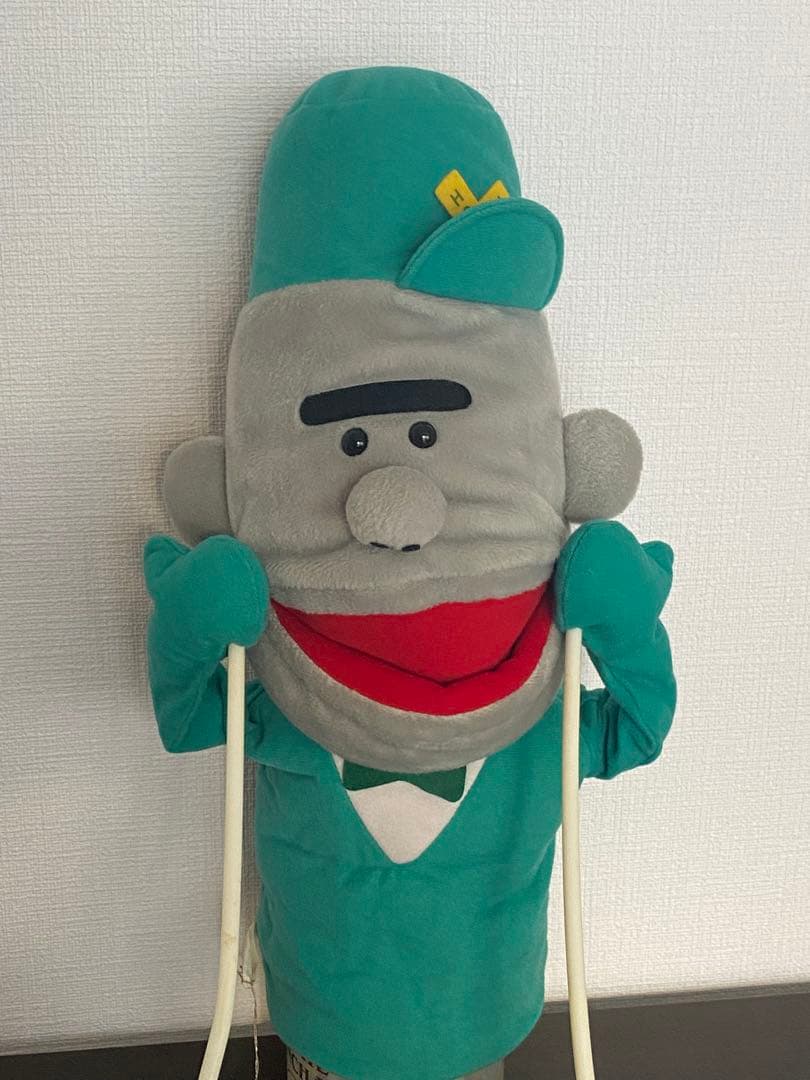 当時物 2009年 ハッチポッチステーション ジャーニー スティック付きパペット