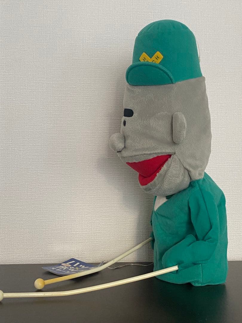 当時物 2009年 ハッチポッチステーション ジャーニー スティック付きパペット