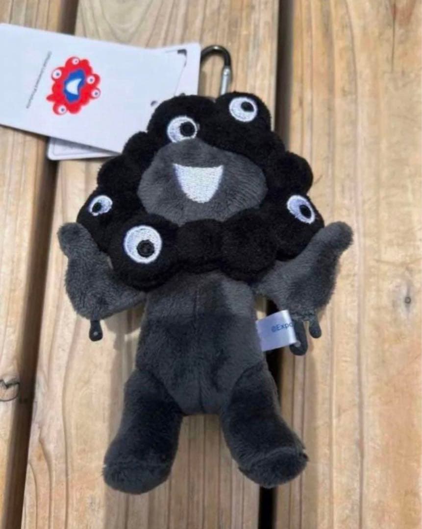 大阪関西万博 黒ミャクミャク　カラビナ付き　マスコット　ブラック　立ち