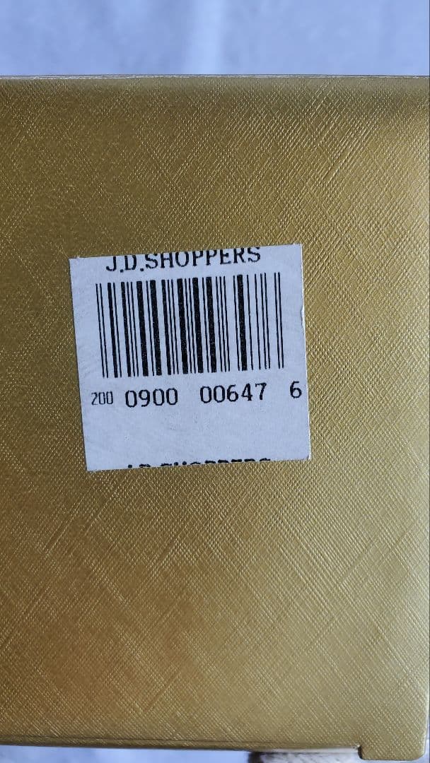 古酒【響17年 700ml】新品  初期  裏ゴールド