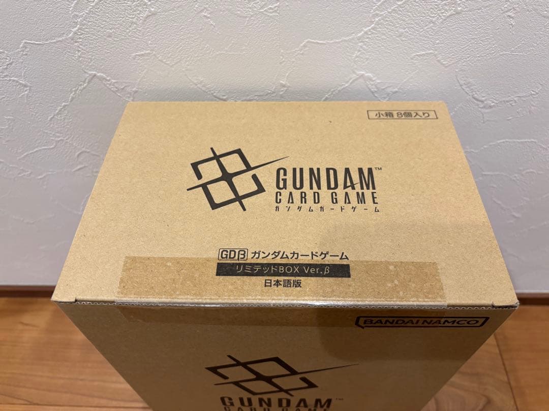 ガンダムカードゲーム　リミテッドBOX Ver.β 8BOX ミニカートン　新品