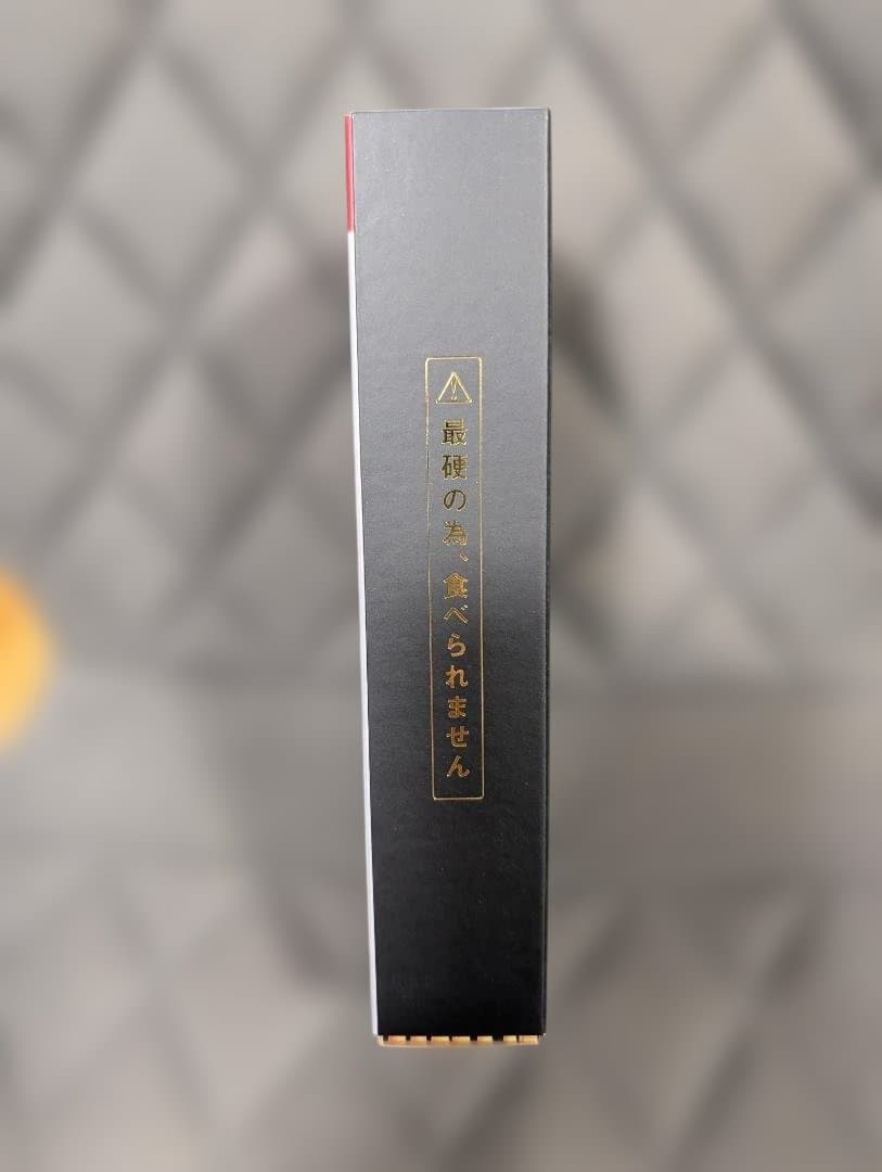 【新品未開封】超合金 あずきバーロボ 井村屋×バンダイ 50周年記念