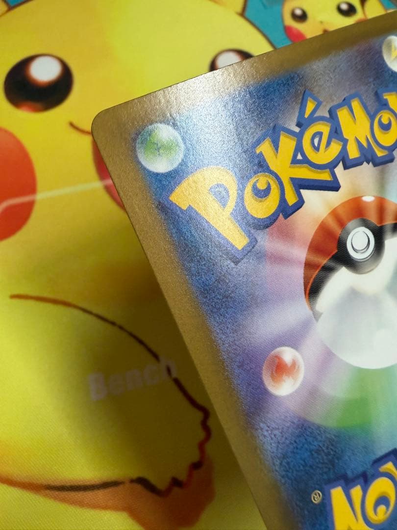 ポケモンカード ニンフィアex SAR