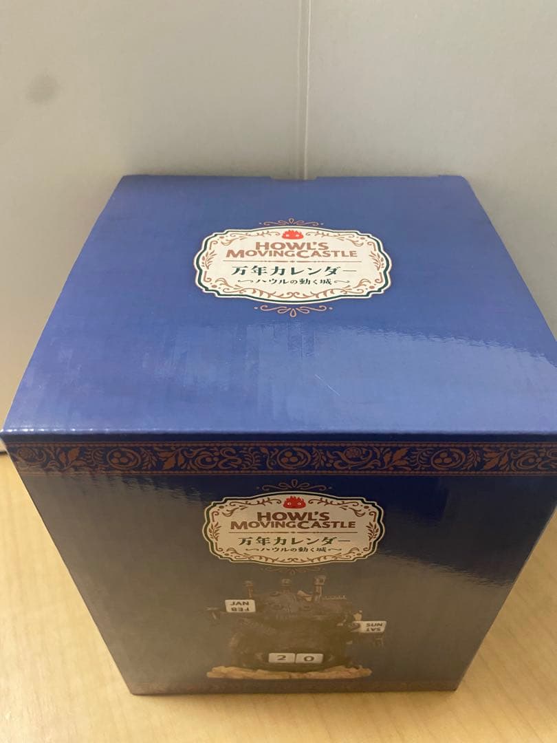 ジブリ　ハウルの動く城　万年カレンダー