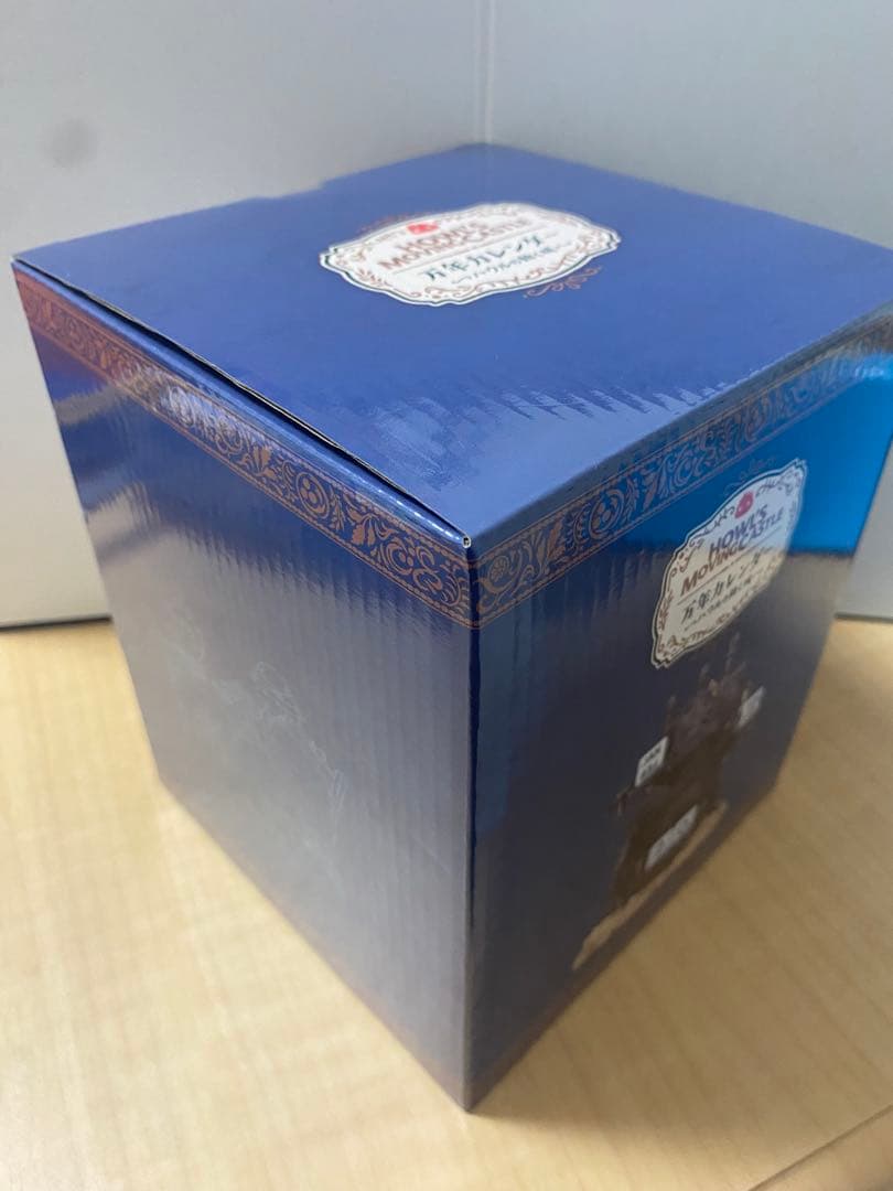 ジブリ　ハウルの動く城　万年カレンダー