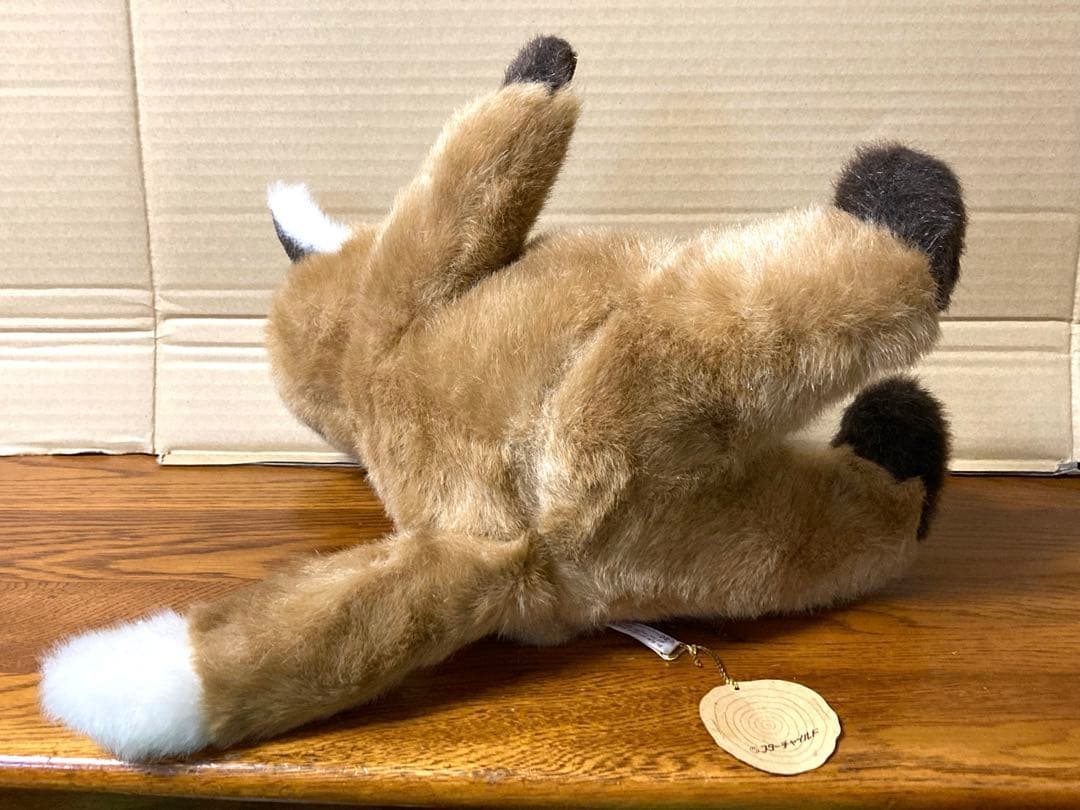 新品 80年代 ビンテージ 日本製 スターチャイルド キツネ 狐 ぬいぐるみ