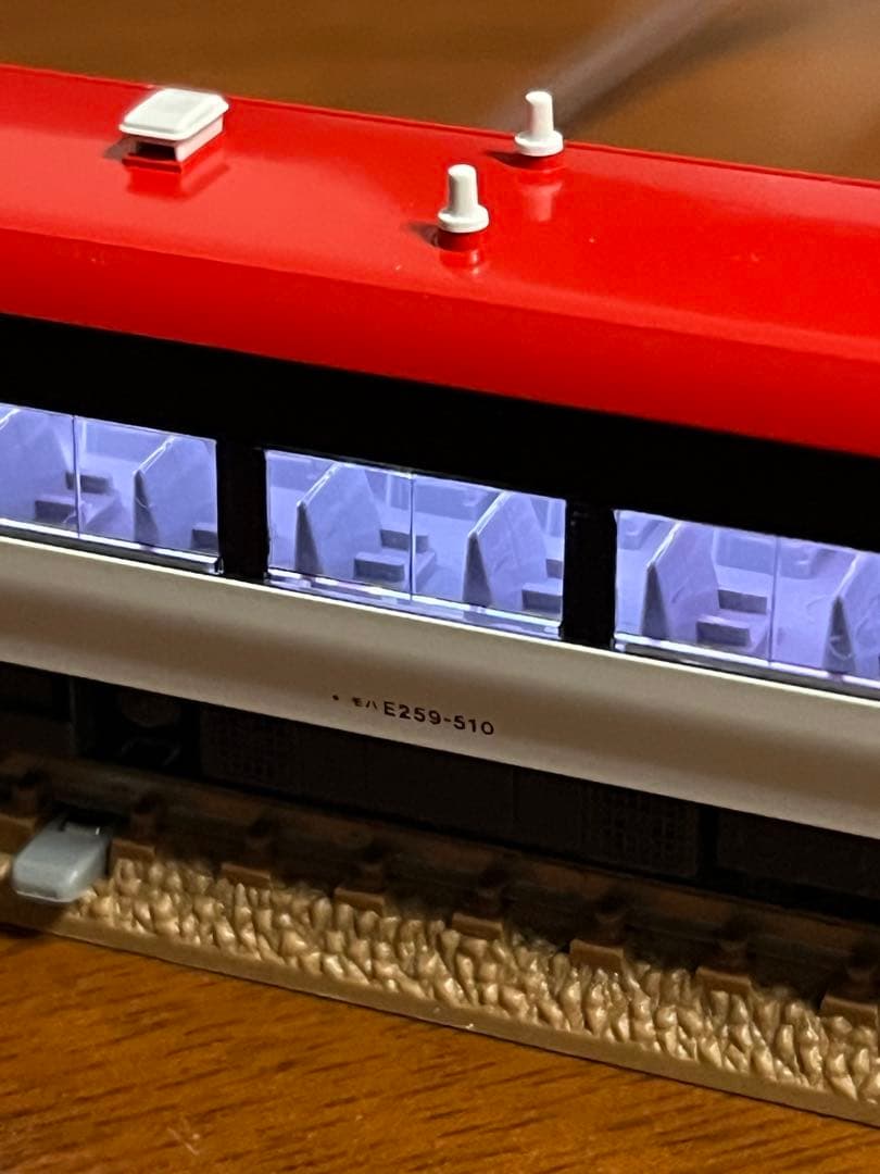 E259系成田エクスプレス6両kato ライト室内灯点灯確認済