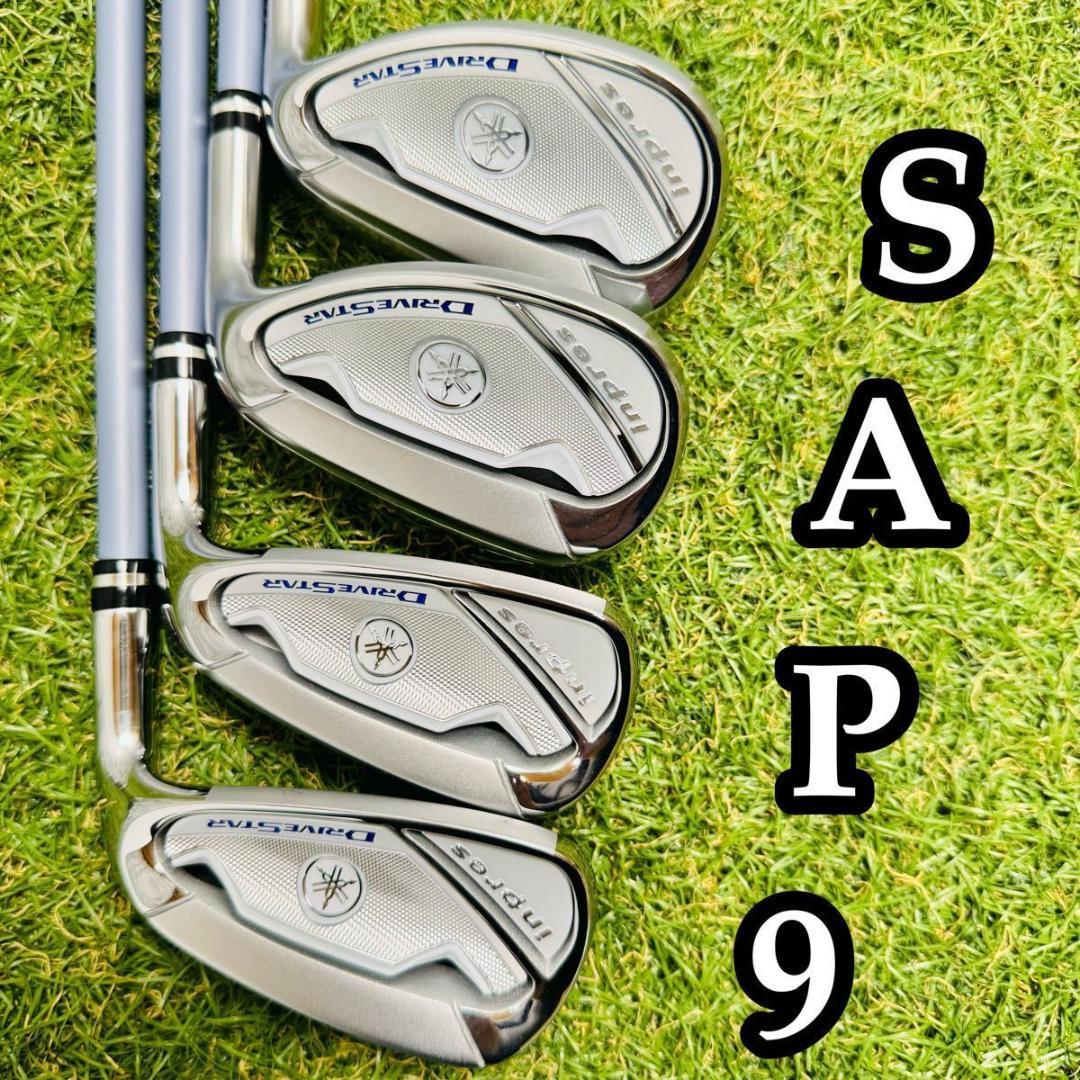 【極美品】ヤマハ インプレス ドライブスター レディースアイアンセット 7本 L