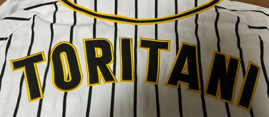 阪神タイガース 鳥谷敬 ホームユニフォーム