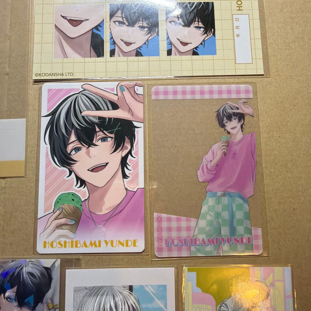 ハンドレッドノート　星喰左手　8点セット