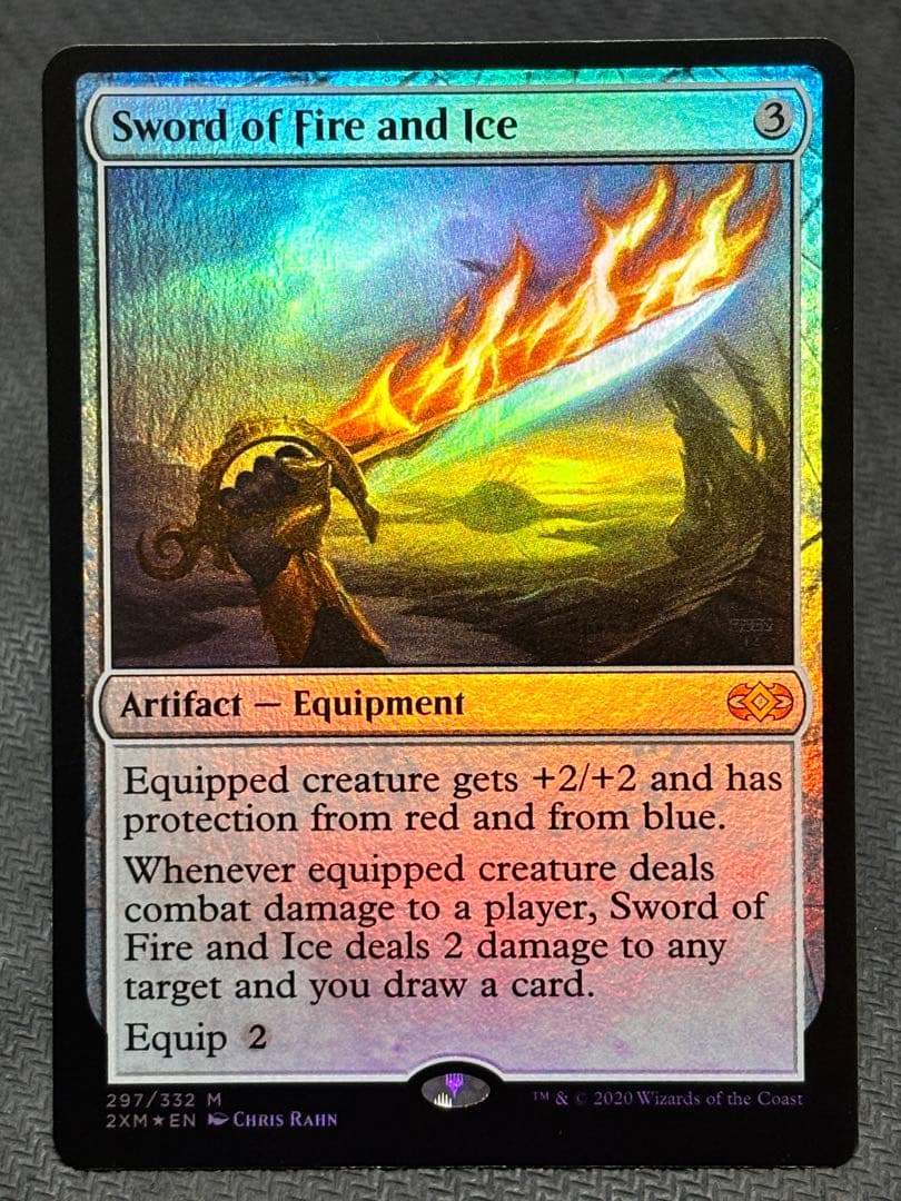 火と氷の剣　Sword of Fire and Ice foil
