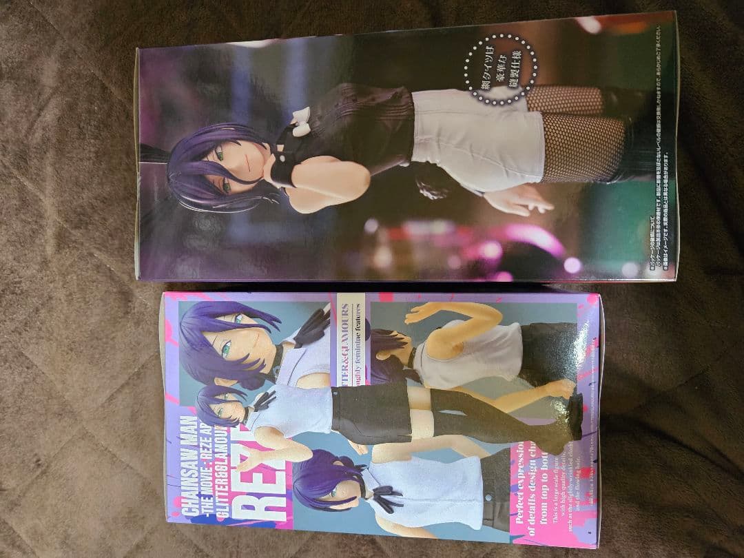 チェンソーマン レゼ フィギュア 2点セット
