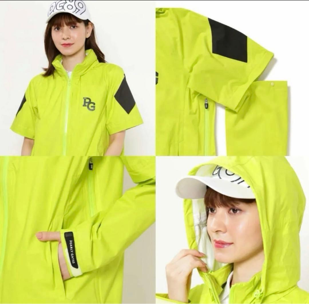 PEARLY GATES DIY ストレッチリップストップ レイン セットアップ