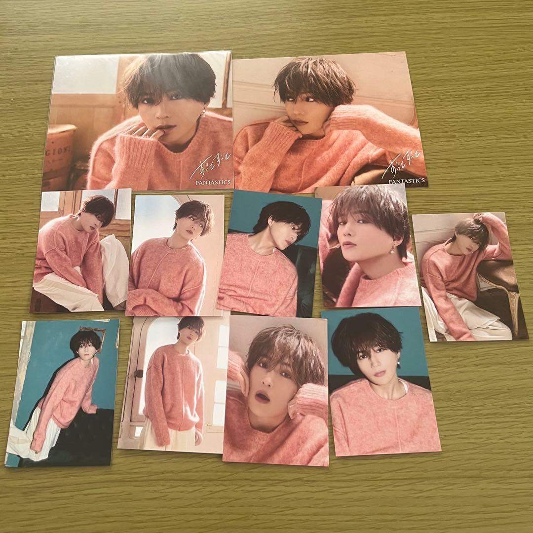 八木勇征 トレカ アザージャケットセット