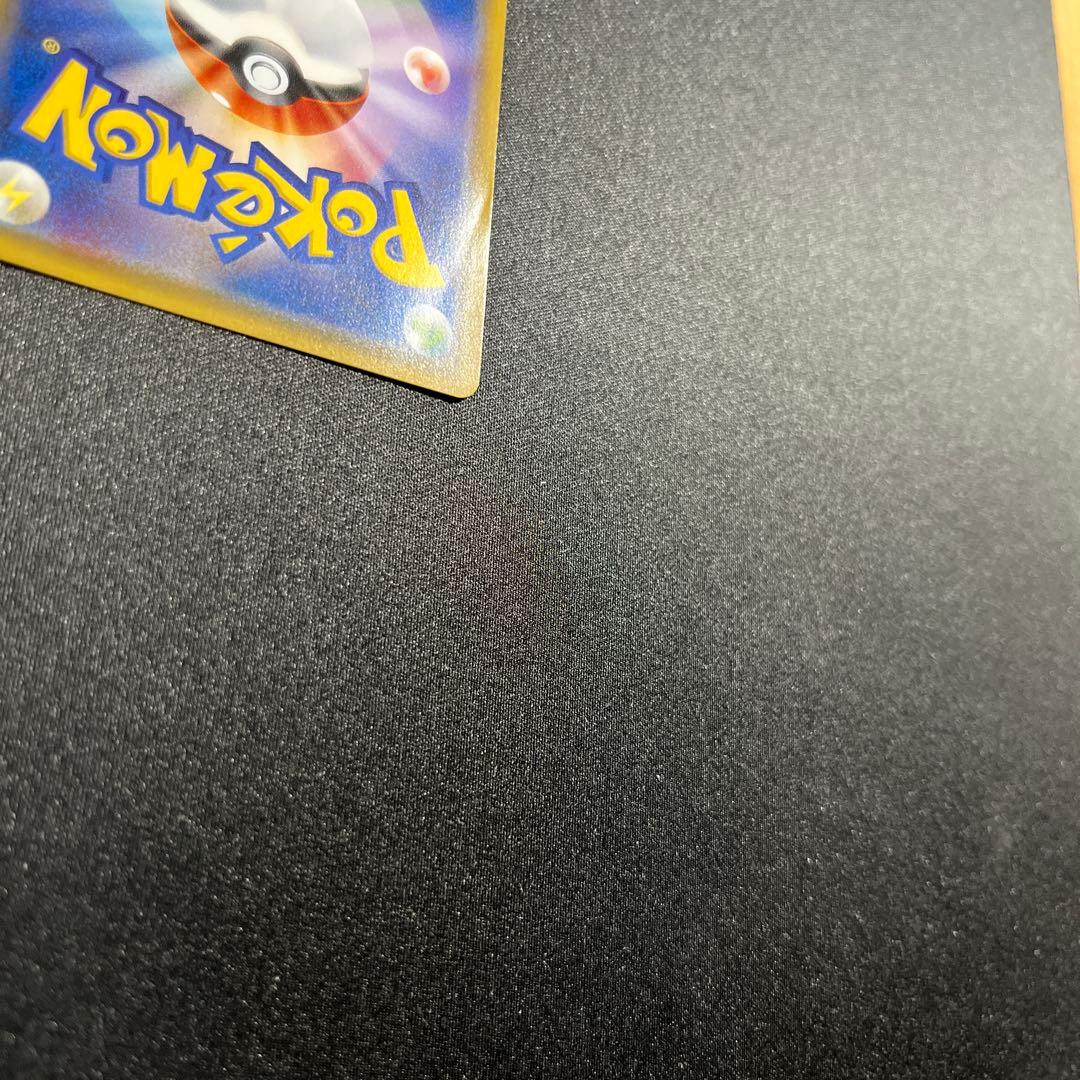 アセロラ　SR sm2+ 056/049 ポケモンカード