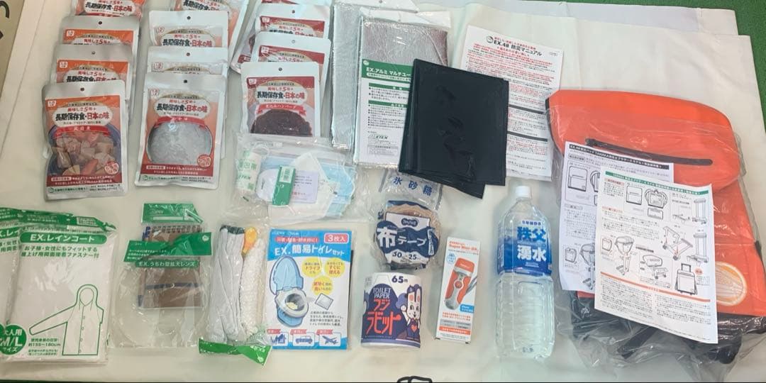 メテックス EX.48 防災セット2人用TANAKAモデル オレンジ