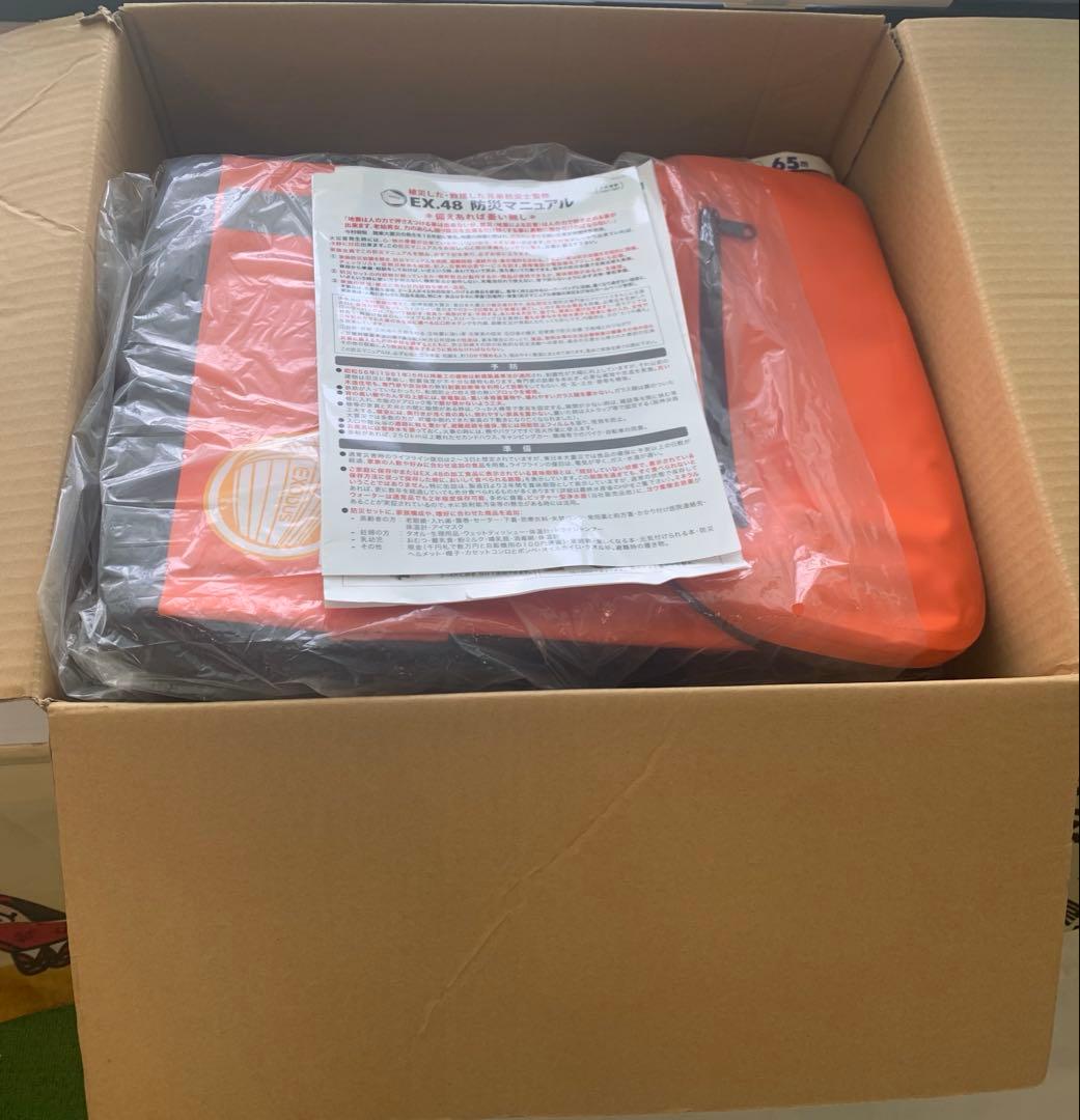 メテックス EX.48 防災セット2人用TANAKAモデル オレンジ