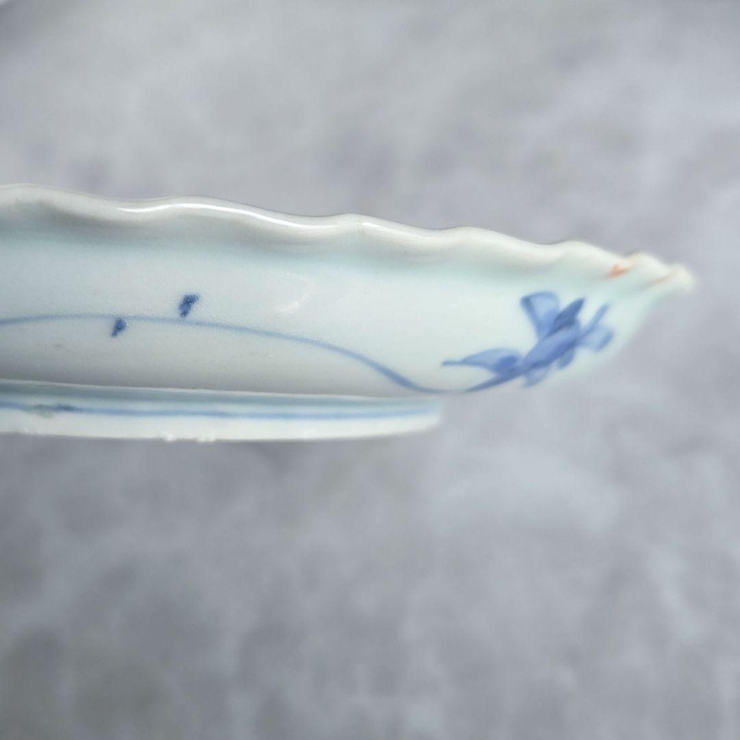 古伊万里　染付　葡萄文　六寸皿　江戸時代　骨董　アンティーク　金継ぎ　有田焼