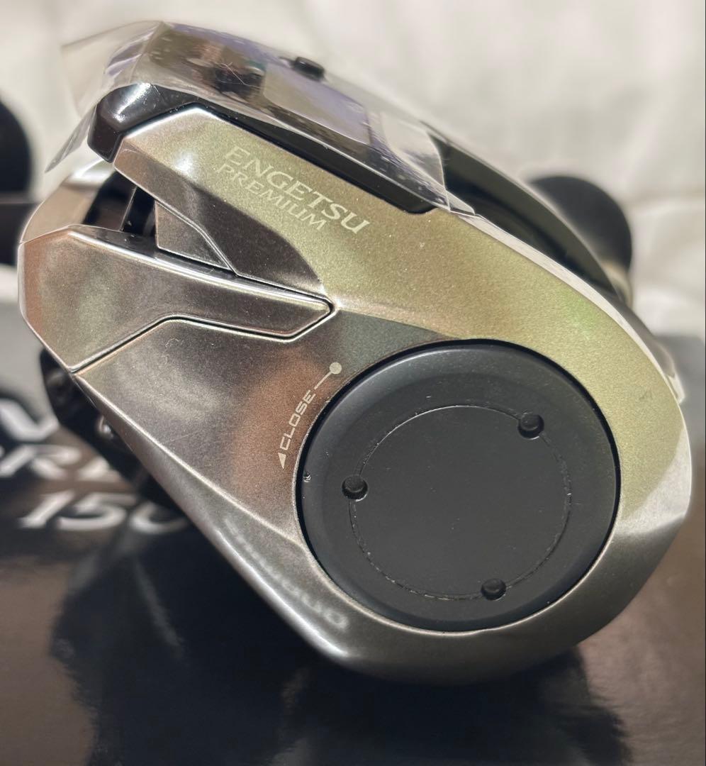 18エンゲツプレミアム150HG 超美品