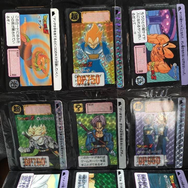 ドラゴンボールカードダス168枚☆ファイルブック付き