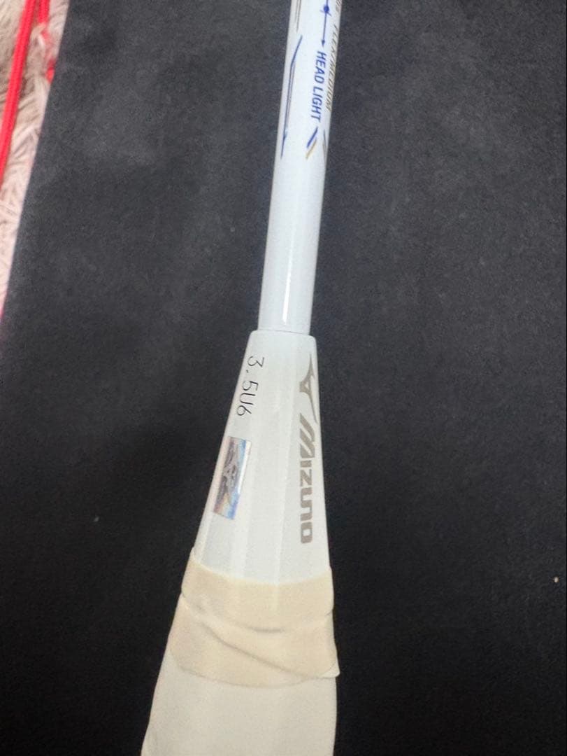 ミズノ ALTIUS N-FEEL 3.5UG6 BDSS限定品 奥原希望