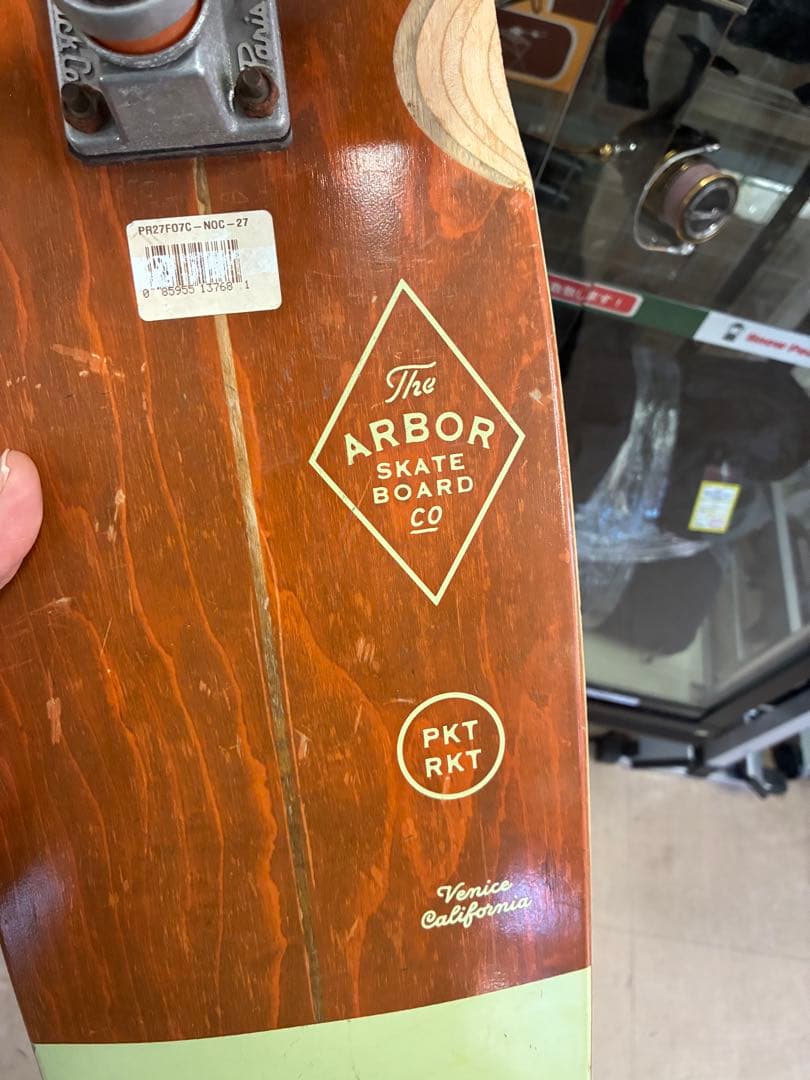 AROBR FOUNDATION SERIES スケートボード