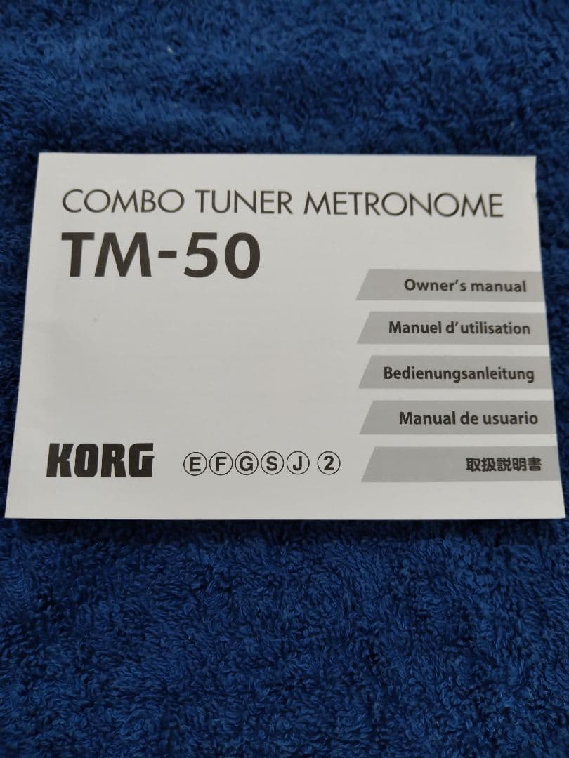 トランペット BACH　ケース・マウスピース・教本付き