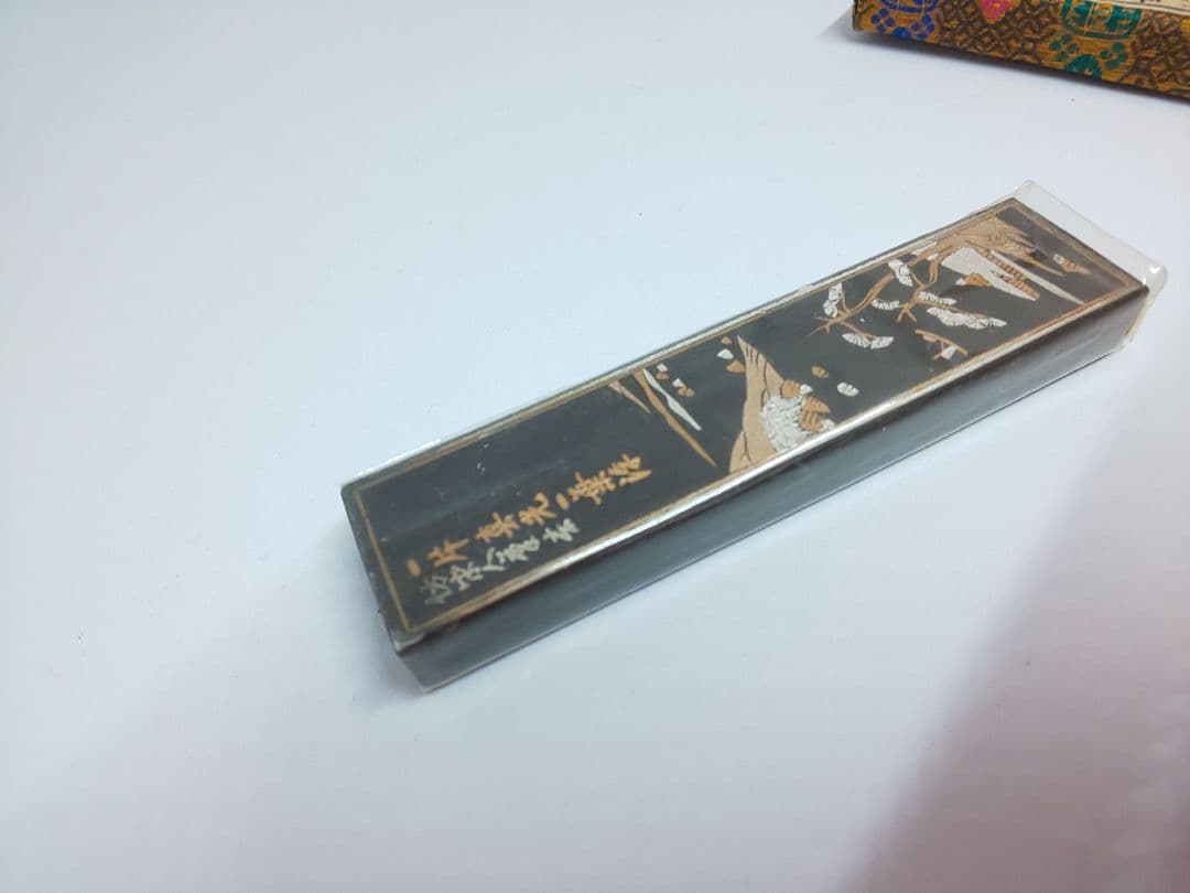 中国書画 墨 大好山水