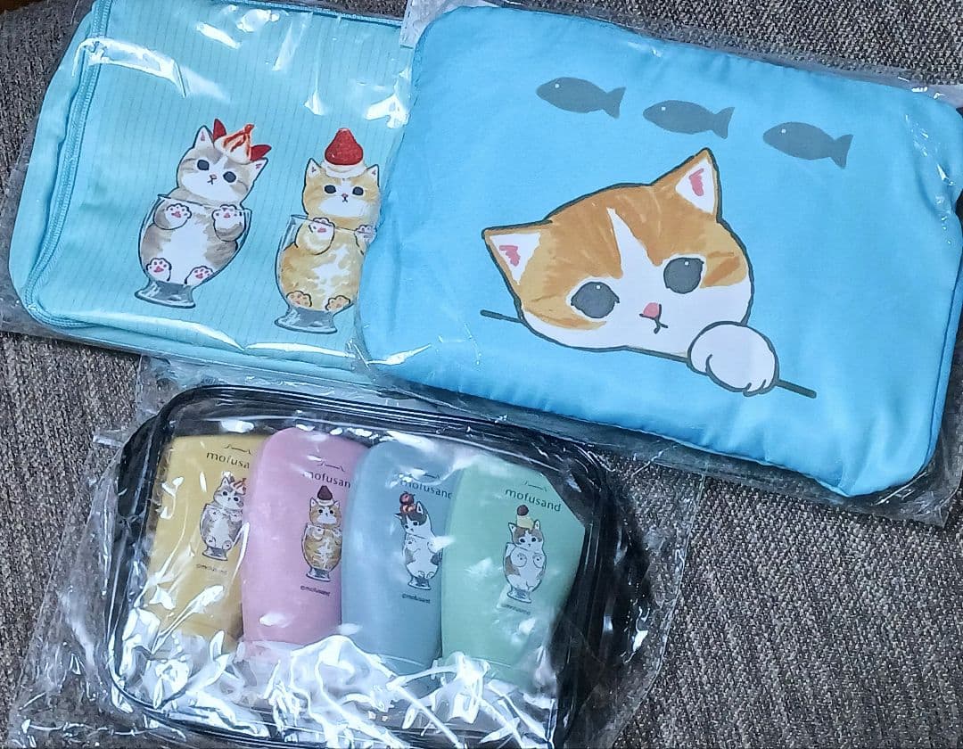 mofusand 台湾限定 トラベル３点セット