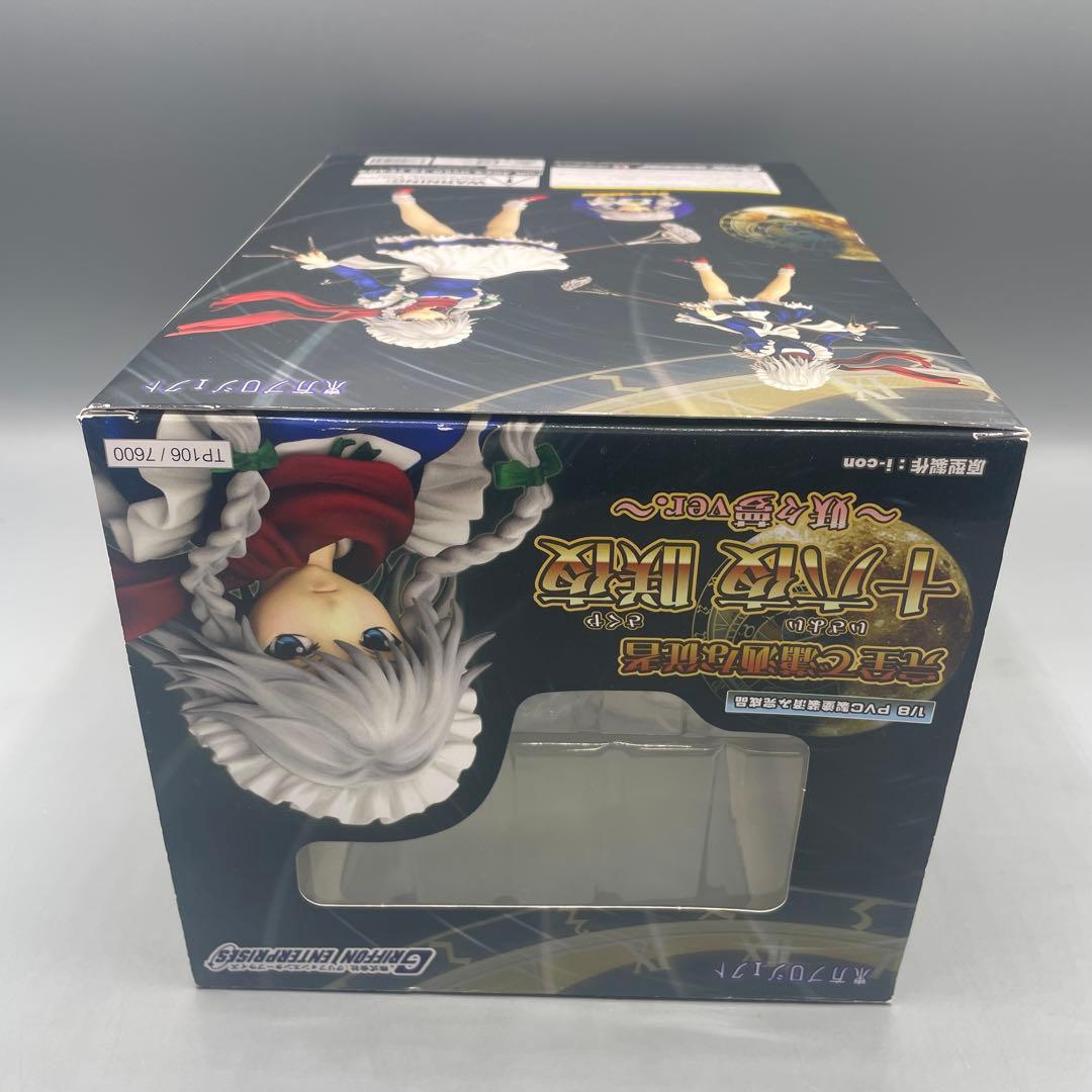 完全で瀟洒な従者 十六夜咲夜 妖々夢Ver. 1/8 フィギュア